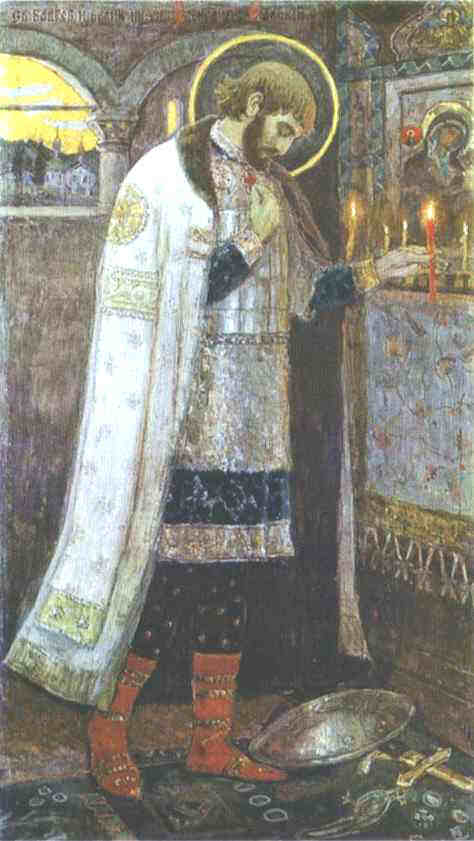 Mikhail Nesterov. Prince Alexander Nevsky.
