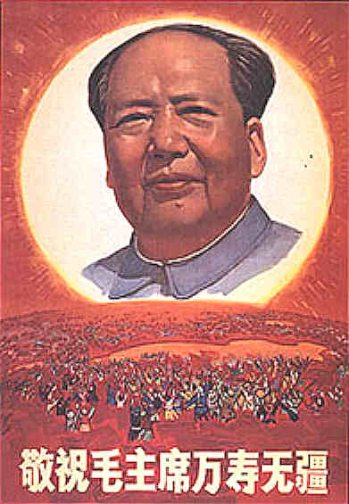 Mao worship poster