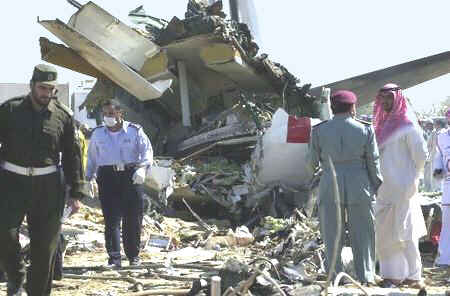 Wreck of Kish plane