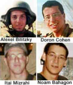 Israeli soldiers killed
