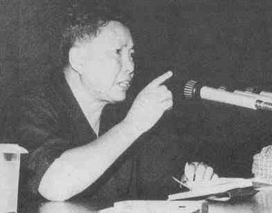 Pol Pot in 1975